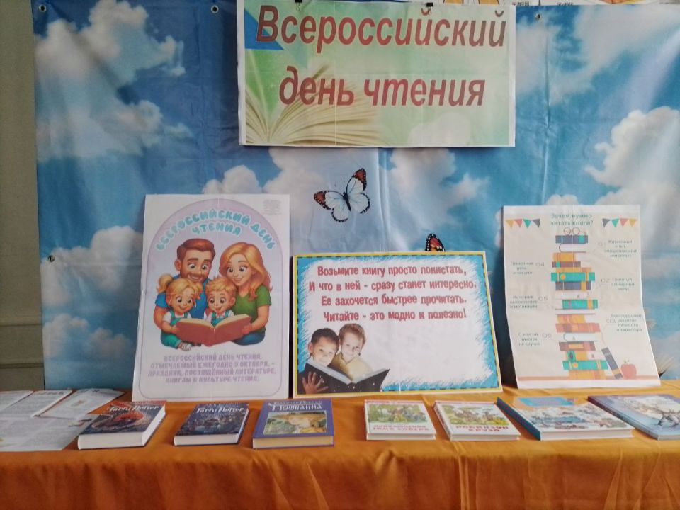 ������������� ���� ������ ���������� � ����������� ����������