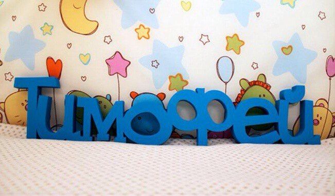 ���������� ������� � ���������: �������� ������� ������������ ��������� �����������!