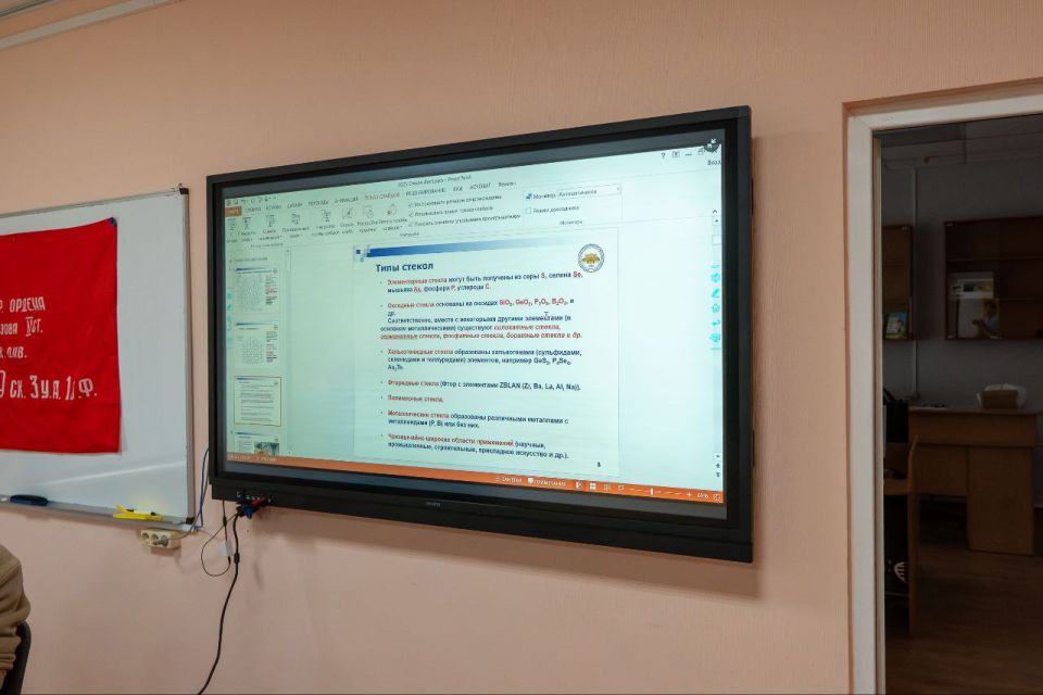 ����� � ��� �����, ����������� � ���� � ����� ���������!