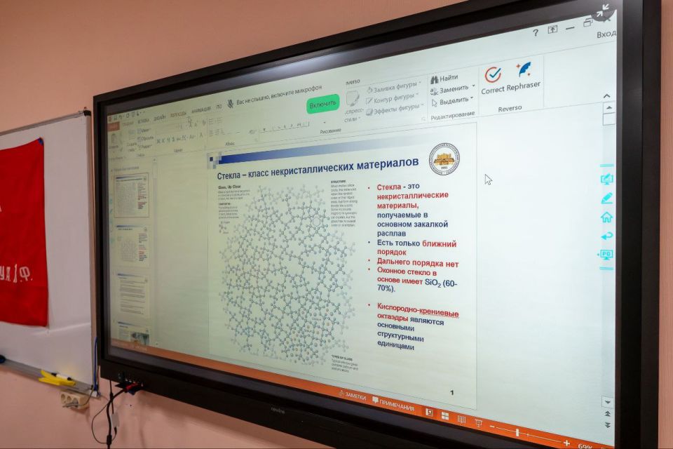 ����� � ��� �����, ����������� � ���� � ����� ���������!