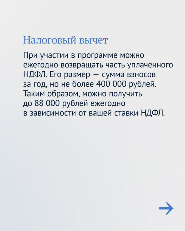 ���� �������: � ��������� ������������ ����������