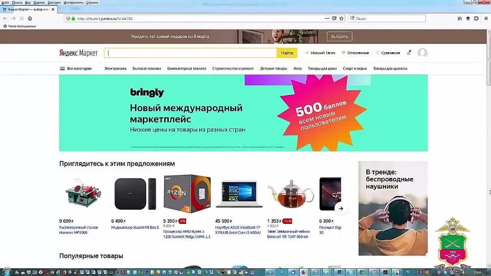 ������ ��������� ��� �������� � ���������! ��������� ������� ���������� ��������� ����� ������, ����� ���������� ���� ������