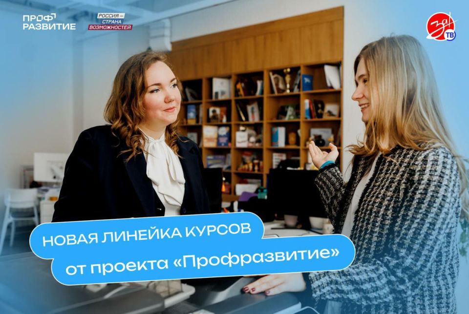 ���� �������: �������� ����������� ������� ����� ������ ���������� ������-����� ��� ���������� �����