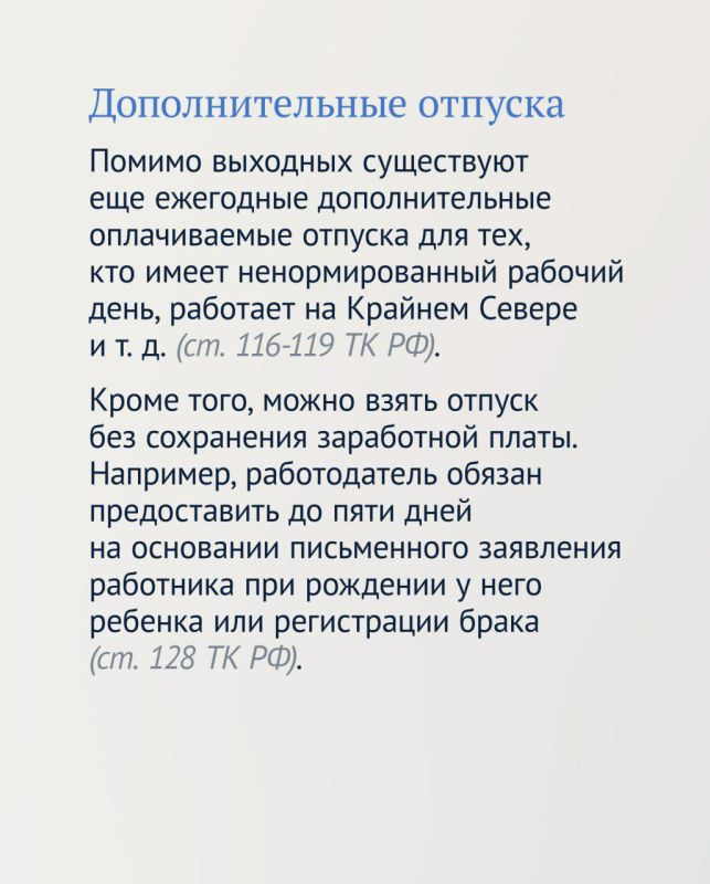 ���� �������: � ����� ������� ��������� ����� ����� �� ������ �������������� ��������