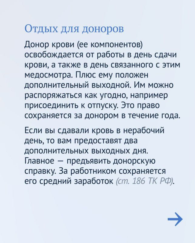 ���� �������: � ����� ������� ��������� ����� ����� �� ������ �������������� ��������