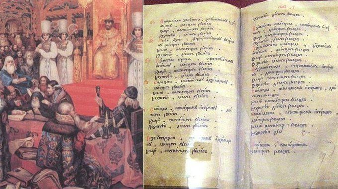 ���� �������: 13 ������� � ������� ������