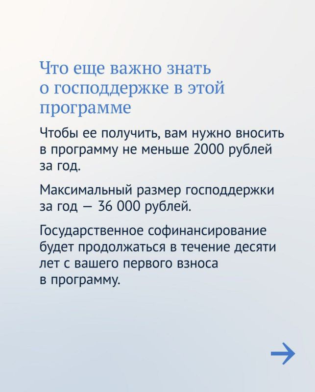 ���� �������: � ��������� ������������ ����������