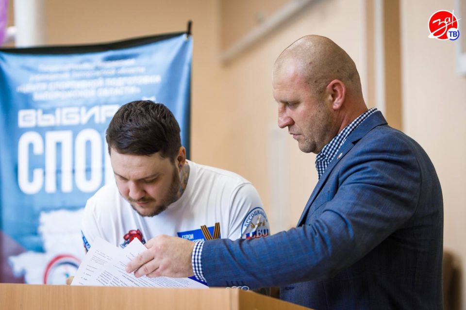 � ���������� ��������� 29-� �������� ����� ����������� ������� �� ����� ������ ������� ������ ���� ������� ��������