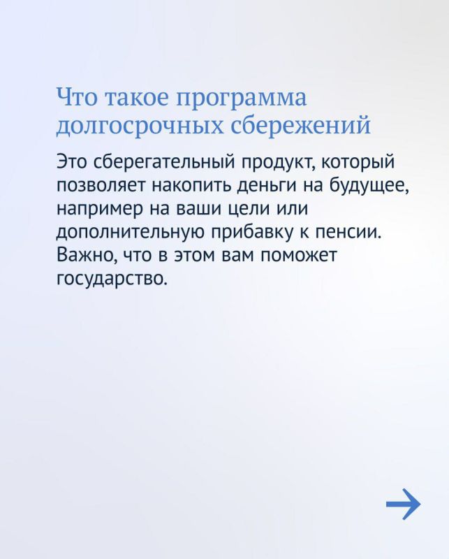 ���� �������: � ��������� ������������ ����������