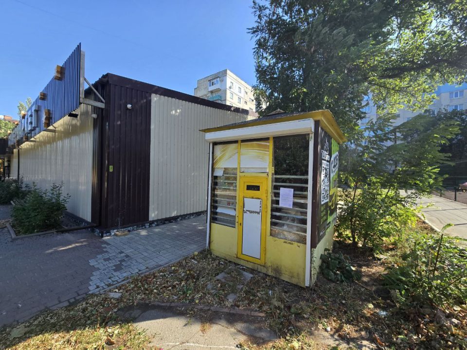 ��������� ��������������� �������������� �������� ��������