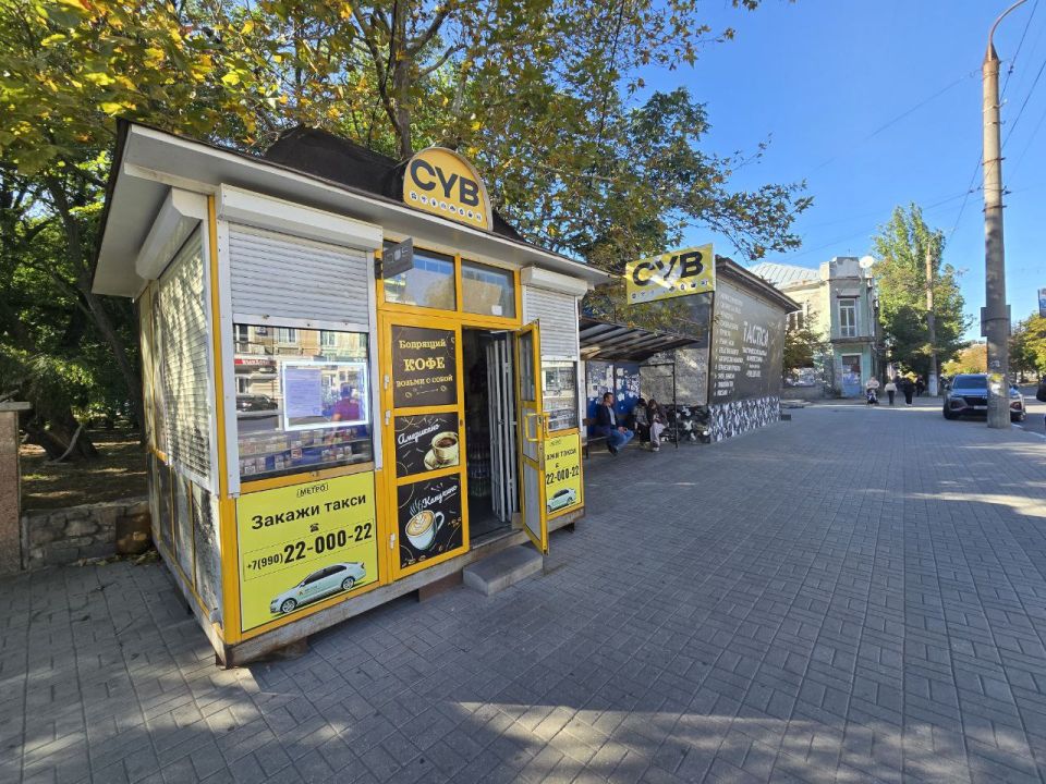 ��������� ��������������� �������������� �������� ��������