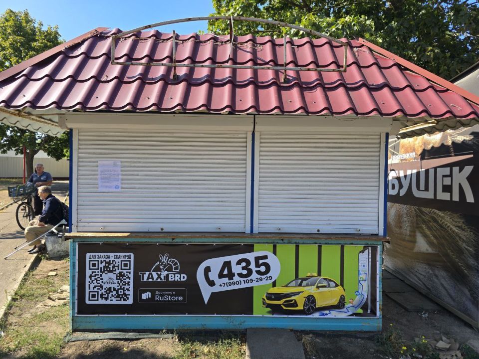 ��������� ��������������� �������������� �������� ��������