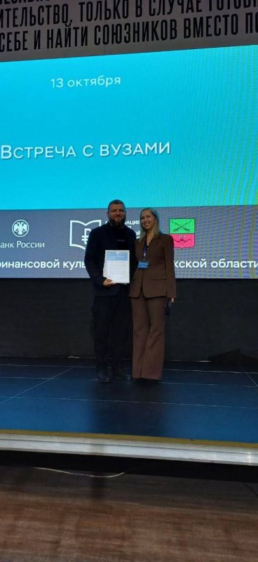 ���� ����������� � ������������: ��� ����������� ��������� ���������� �������� ���������