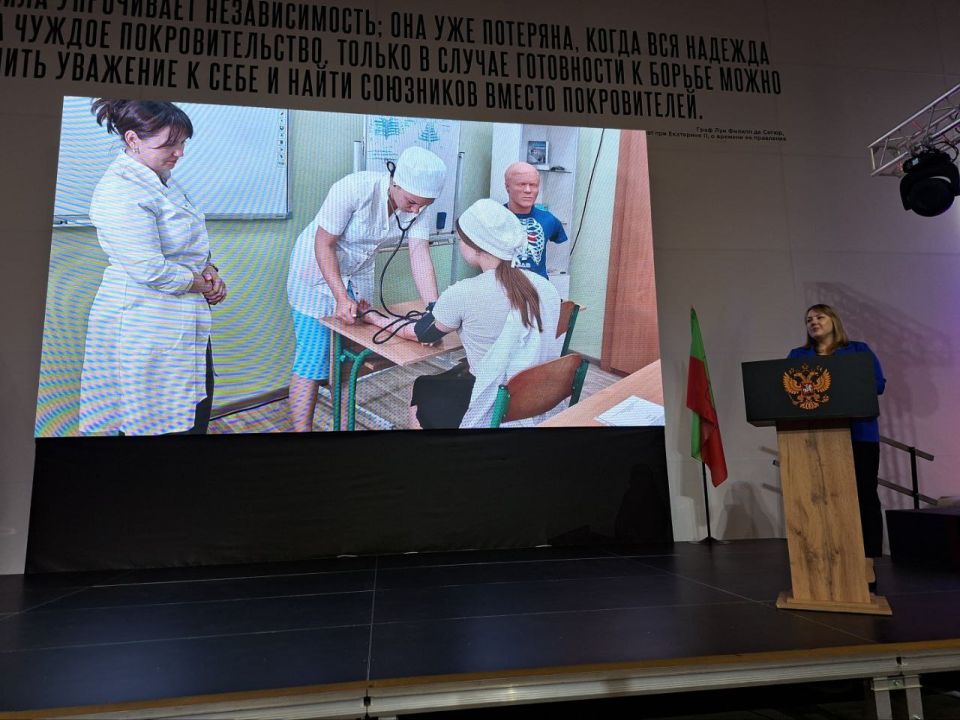 �������� ����������� ����� ��� ����