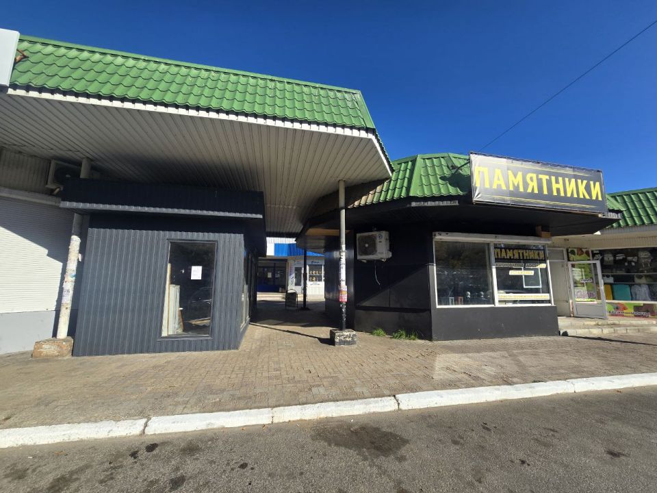 ��������� ��������������� �������������� �������� ��������