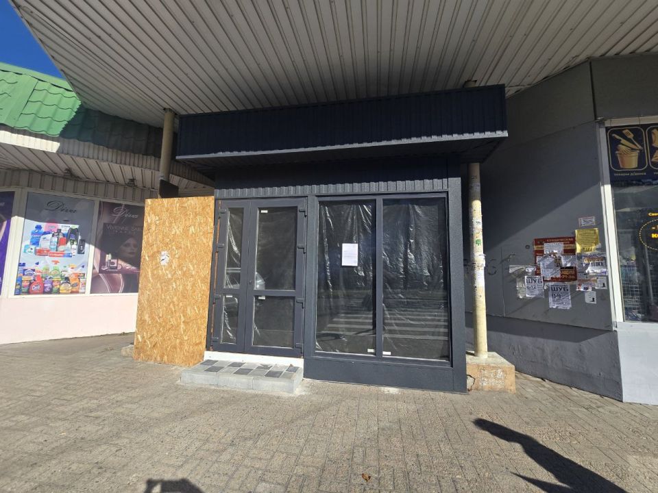 ��������� ��������������� �������������� �������� ��������