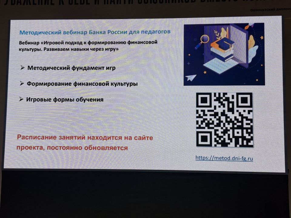 �������� ����������� ����� ��� ����