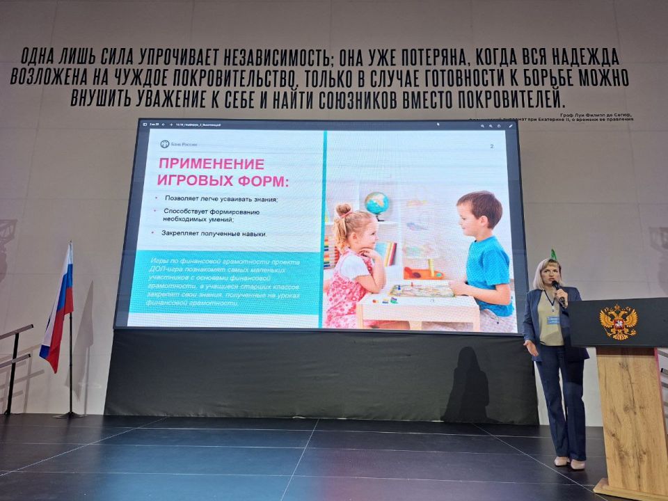 �������� ����������� ����� ��� ����