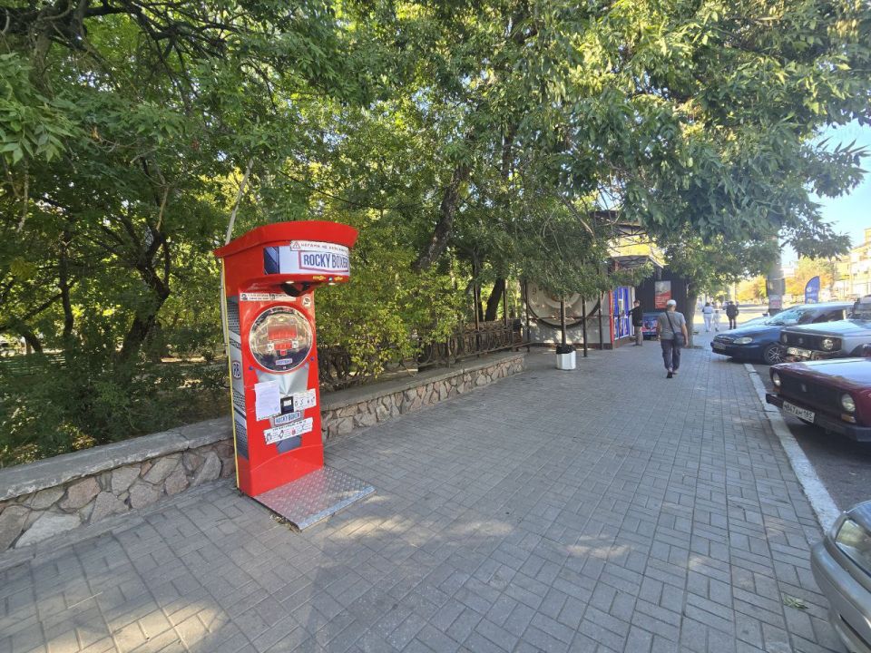 ��������� ��������������� �������������� �������� ��������