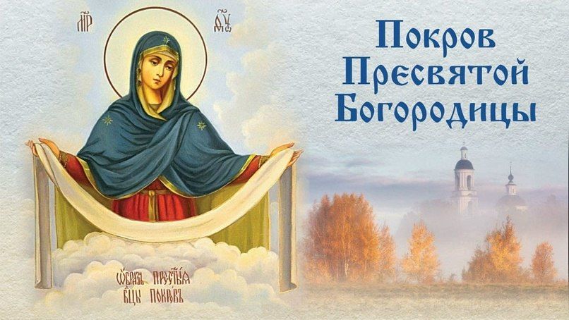 Дорогие жители Бердянского района!