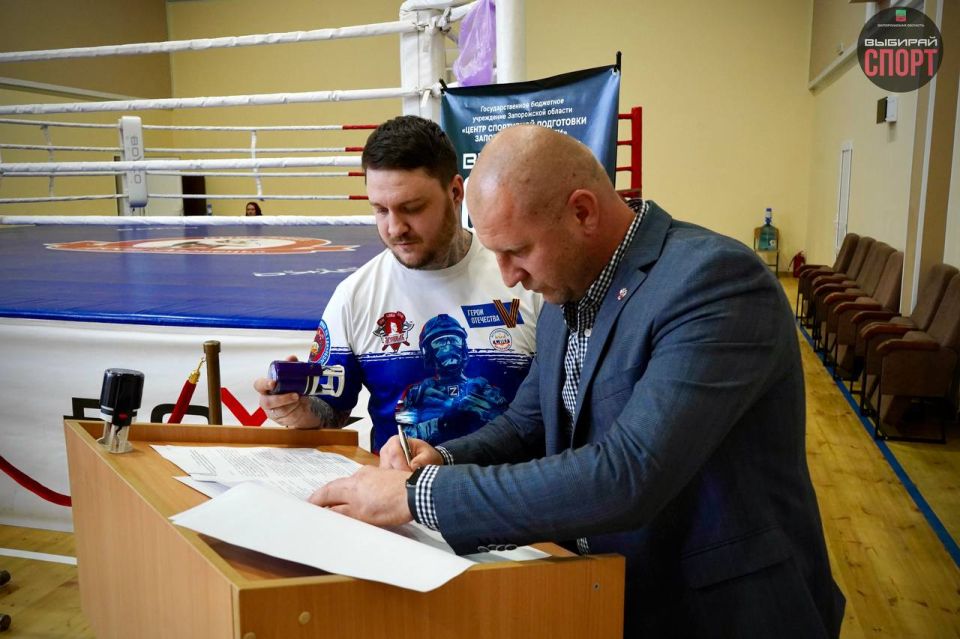 ���������� ������ ������� ������� � 29-� �������� ����� ����������� ������� ������ ������� ��������