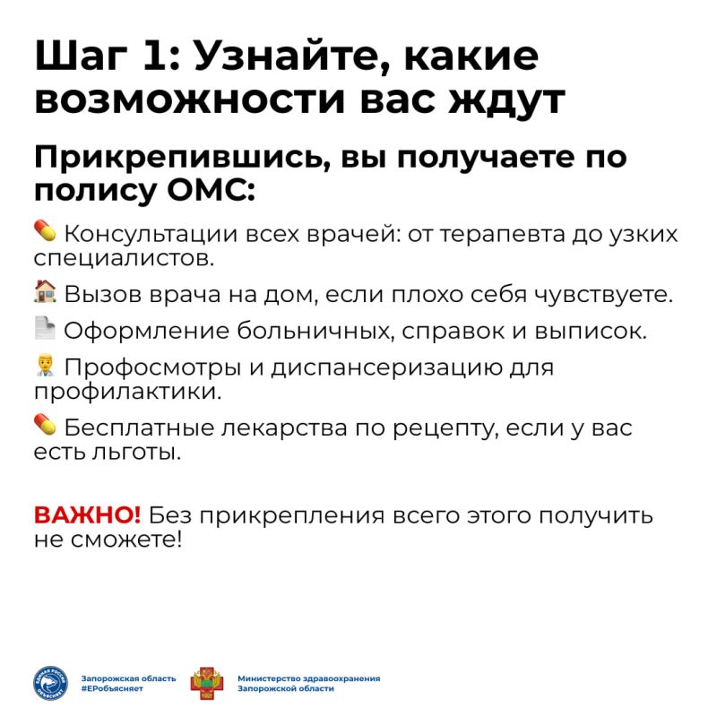 ������ �� ��, ��� ��� ���� ������� ��������� ��� ����� �������� � ����������?