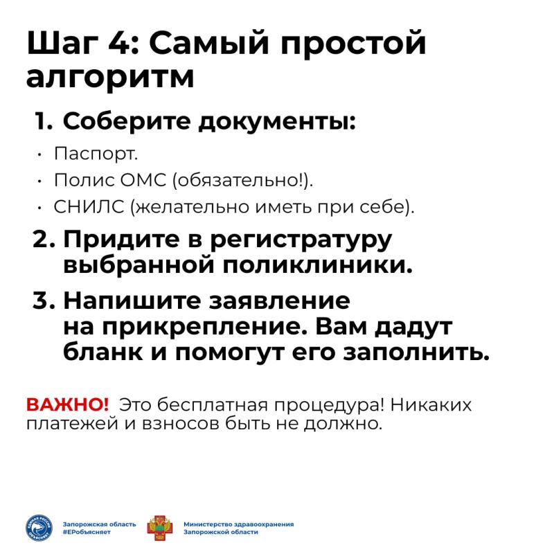 ������ �� ��, ��� ��� ���� ������� ��������� ��� ����� �������� � ����������?