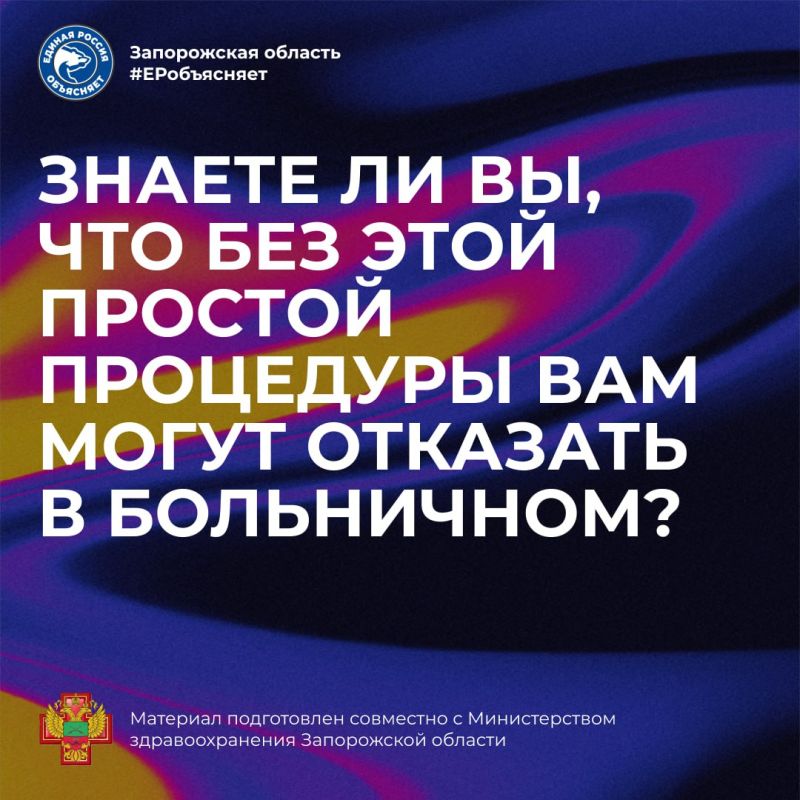 ������ �� ��, ��� ��� ���� ������� ��������� ��� ����� �������� � ����������?