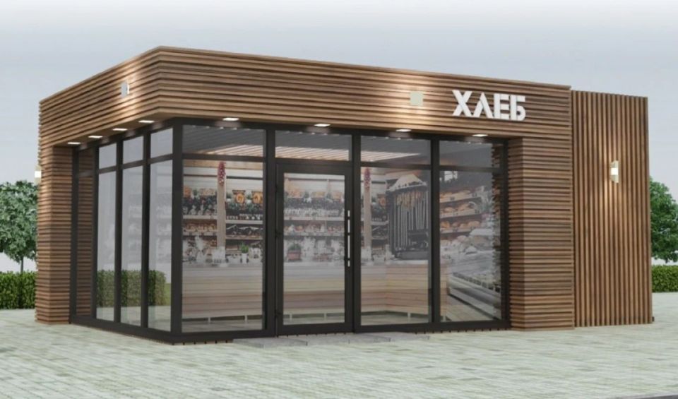 �������� ��������� ������������������� ������������ �. ���������