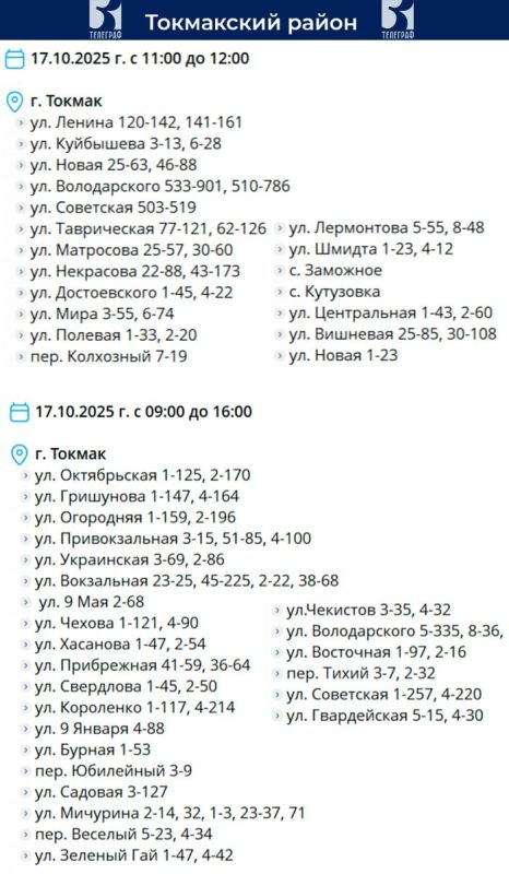 ������ ��������� ���������� �������������� �� 17 �������