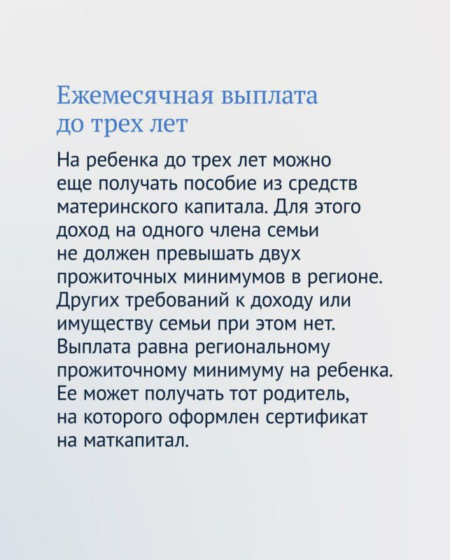 ���� �������: � ������ ����������� ������� � ���������� ��������� ���������� ���� ����