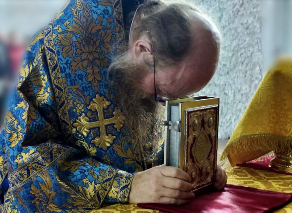 ���� �������: ������� ��������� ����� ������� ������������ ������ �����-������