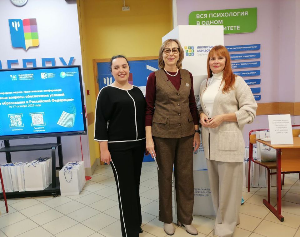 ����������� �����������: ������� ��������� ��������������� � VIII ������������� �����������