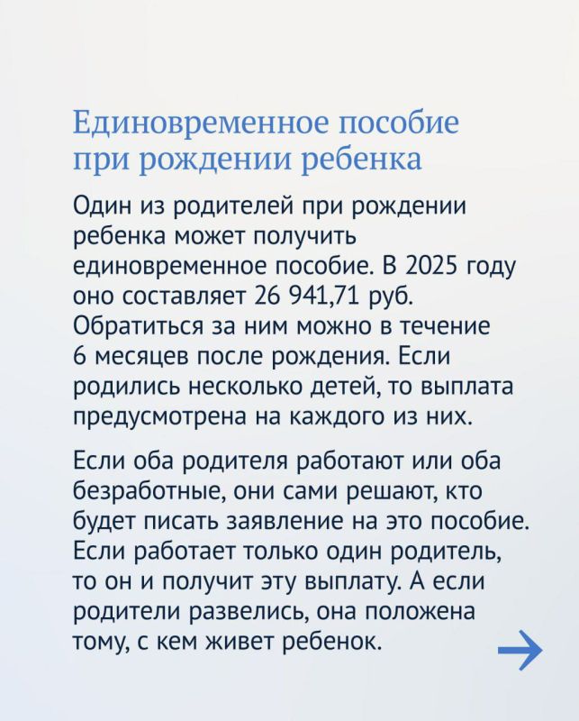 ���� �������: � ������ ����������� ������� � ���������� ��������� ���������� ���� ����