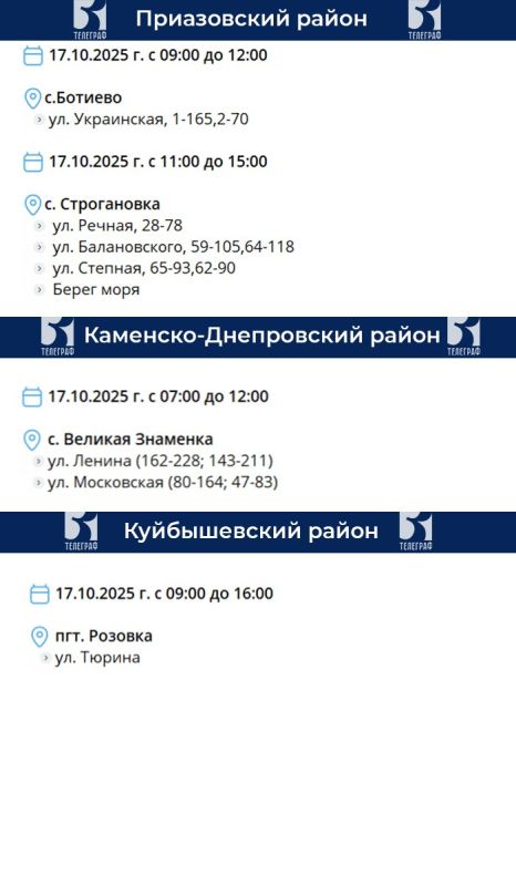 ������ ��������� ���������� �������������� �� 17 �������