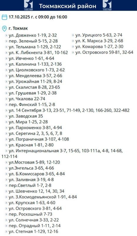 ������ ��������� ���������� �������������� �� 17 �������