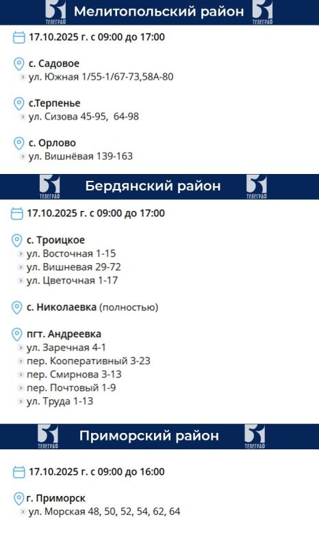 ������ ��������� ���������� �������������� �� 17 �������