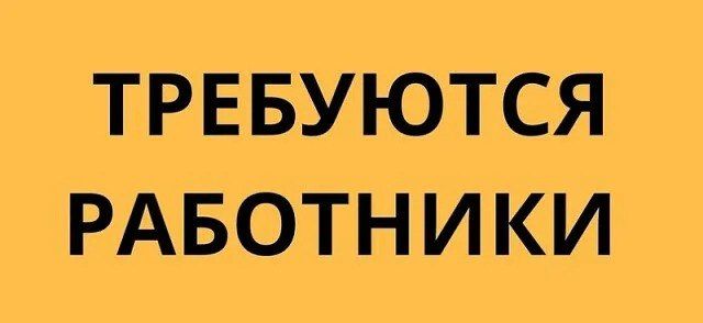 ��� ������������ ��������� ���������� ���������� �� ������ ���������� ��������� � ��������� � �������