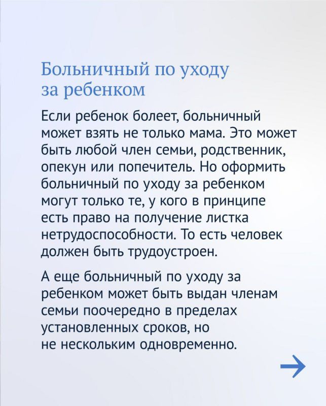 ���� �������: � ������ ����������� ������� � ���������� ��������� ���������� ���� ����