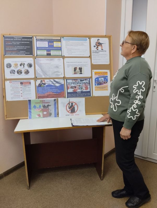 ��������� � �������� �������������