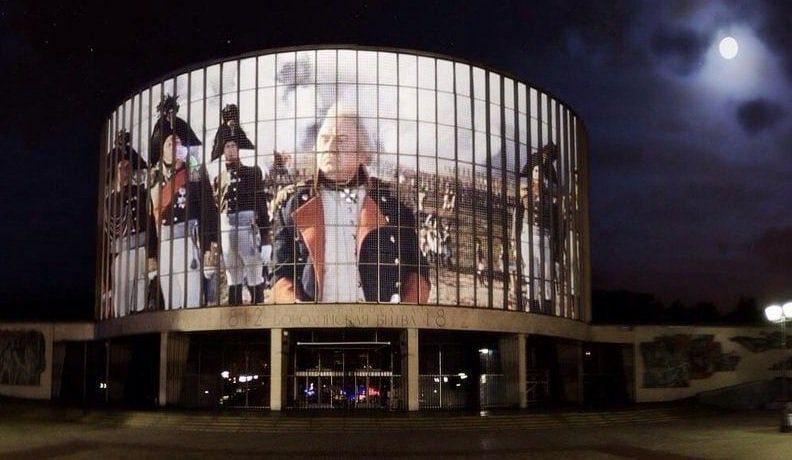 ���� �������: 18 ������� � ������� ������