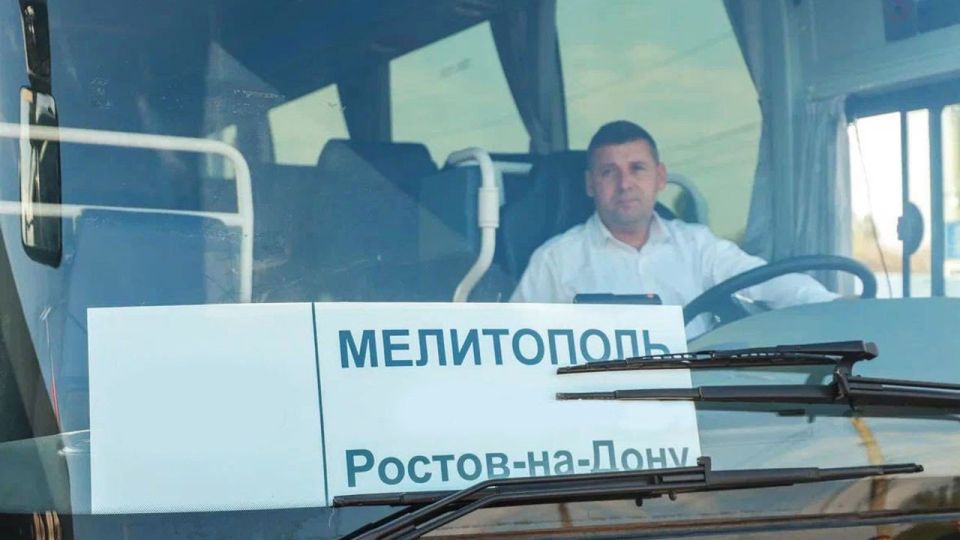 ����� ���������� �������� �������� ����������� ������� � ���������, ��������-��-����, ������ � �������