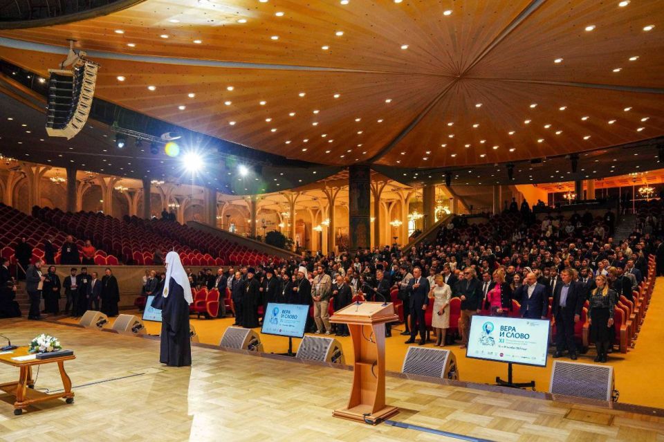 ���� �������: ������������� ���������� ������� ������� ������� � XI ������������� ��������� "���� � �����" � ������