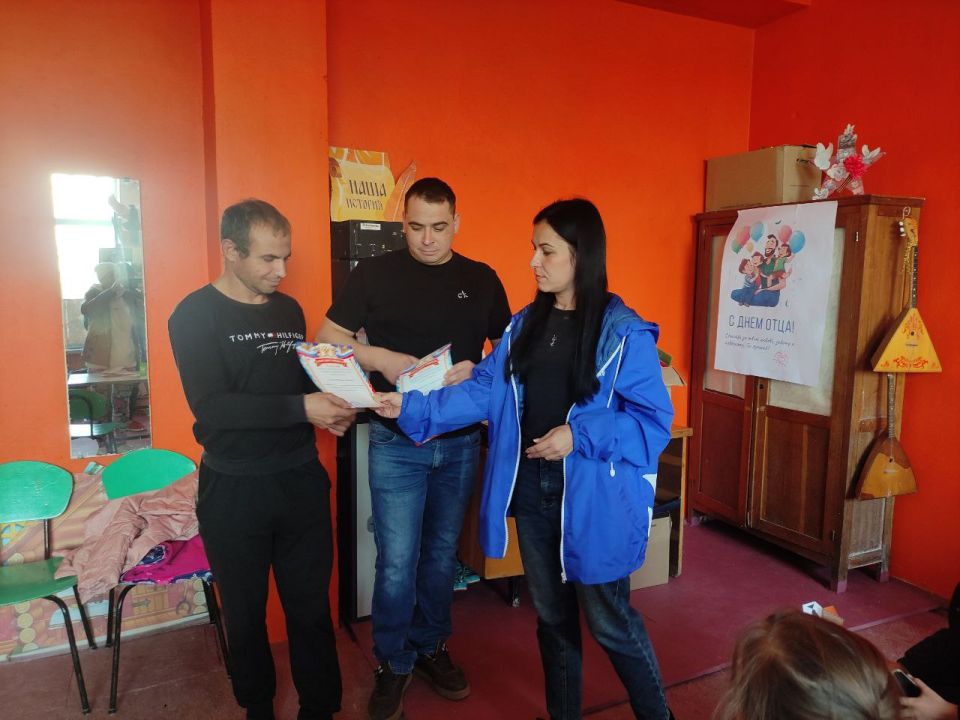 ���������������� ��������� � ������-����� �� ��� ���� � �������� �����������