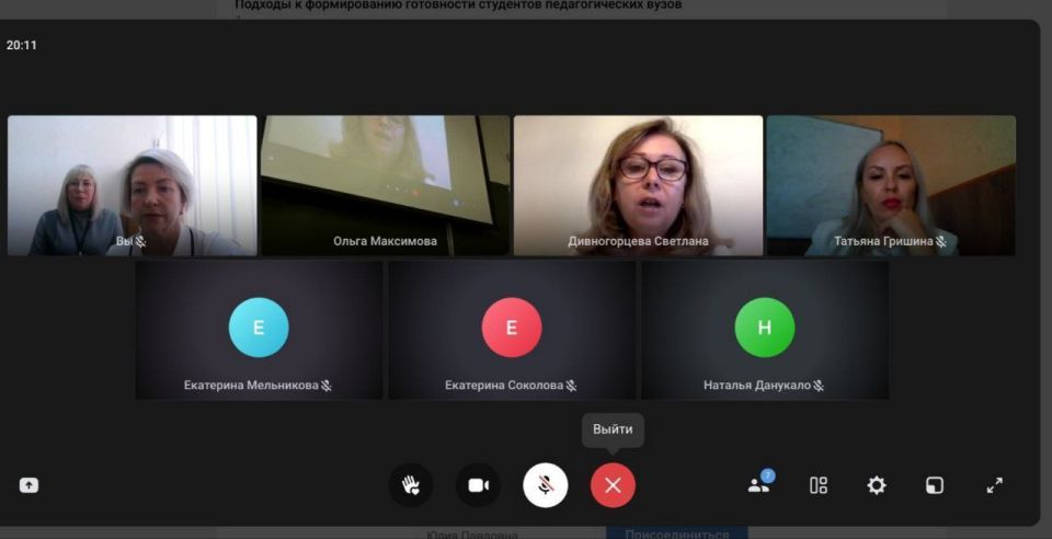 ����, ��������, ������������: ������������� ����� ����������� ���� ���� �� ������������� ������