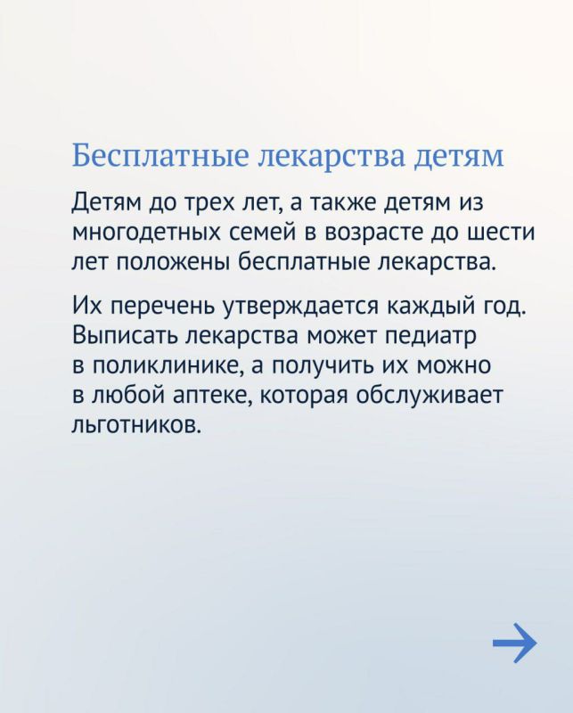 ���� �������: � �������� ���������� ��������� ��� ������� ��