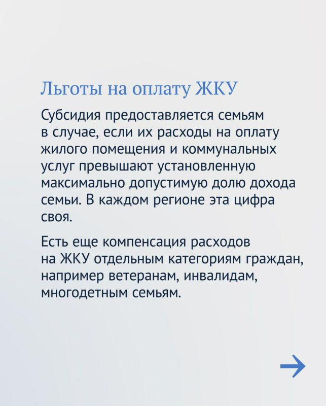 ���� �������: � �������� ���������� ��������� ��� ������� ��