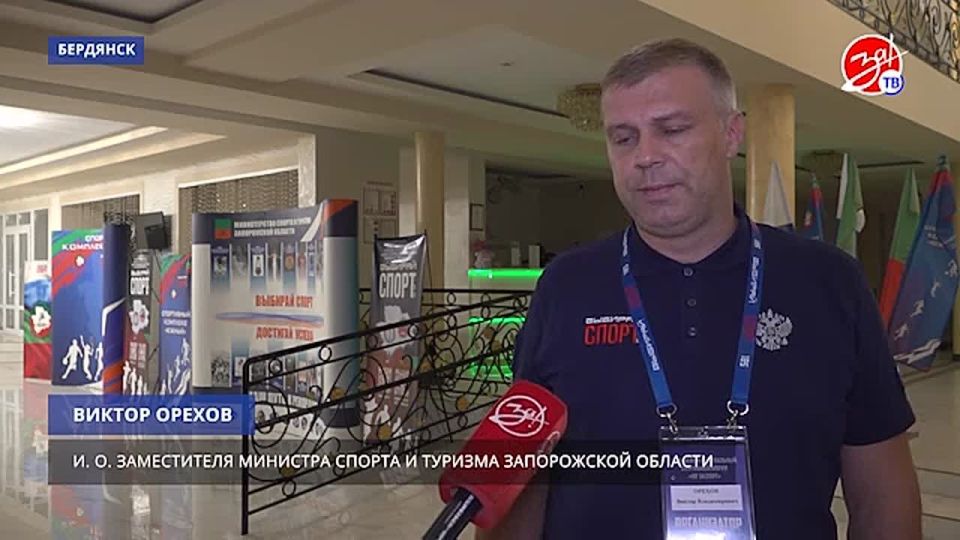 � ��������� ���������� ����� �#��_�������_2025�