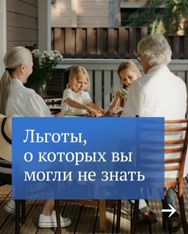 ���� �������: � �������� ���������� ��������� ��� ������� ��