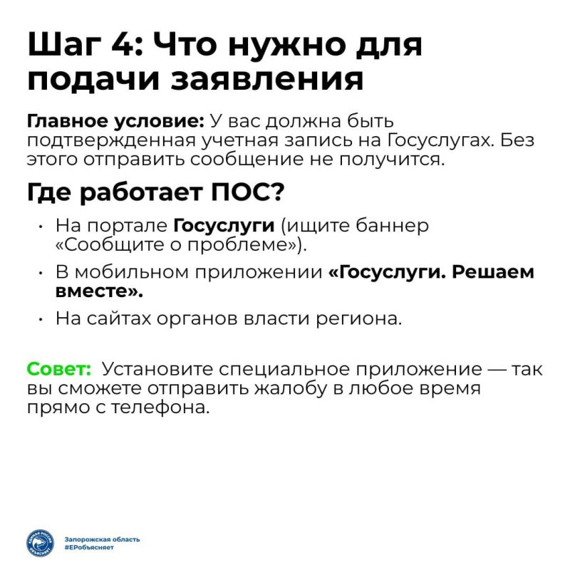 ���� �������: � ���������������� ��������� �������� ����� ��� �������